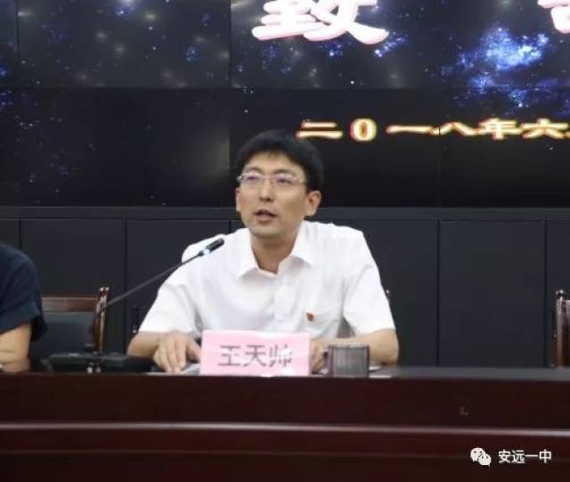 科科长喻汉林,首都师大数学博士胡凤娟,赣州市教研室数学教研员袁明生