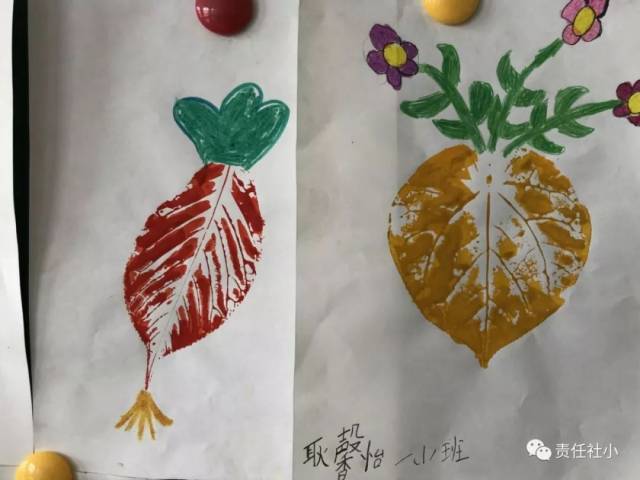 一年级树叶拓印创意画图片