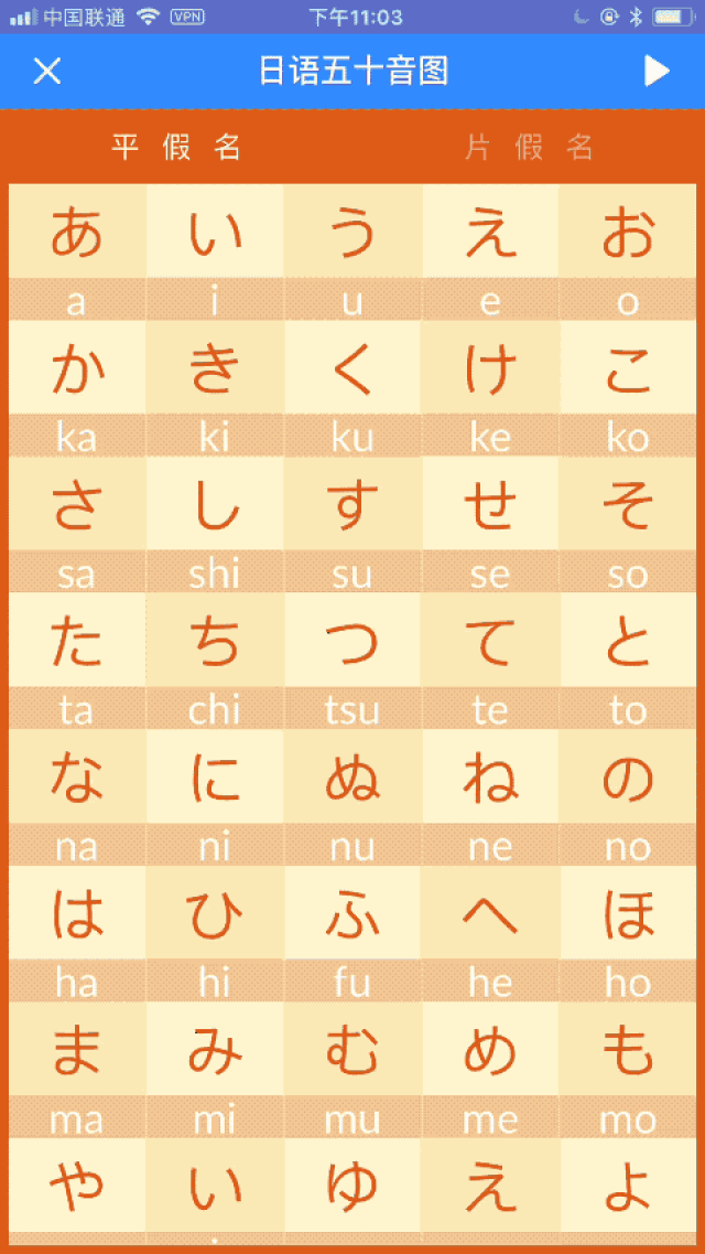 480_853 竖版 竖屏