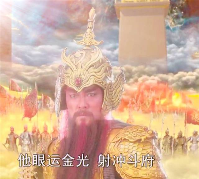 众神什么对于玉皇大帝这个问题,答不出来,玉帝只好传令千里眼和顺风耳