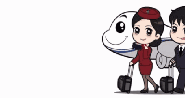 动漫 卡通 漫画 头像 411_218 gif 动态图 动图
