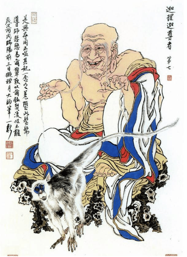 国画人物:十八罗汉配佛理
