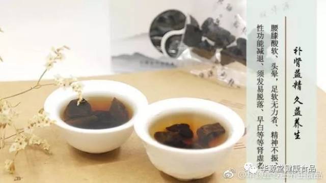 实脾饮组成 搜狐网