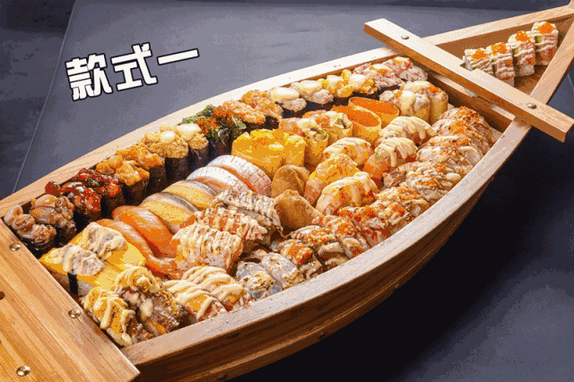 饭 美食 640_426 gif 动态图 动图