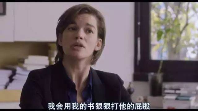 文艺批评·斜目而视 | 《男人要自爱》