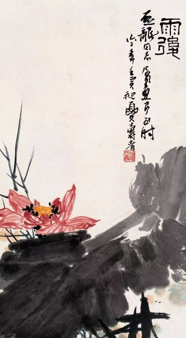 潘天寿绘画作品欣赏