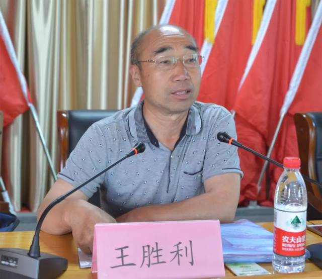 局长卫强就农村国有土地政策进行解读,邀请艳阳天律师事务所高级律