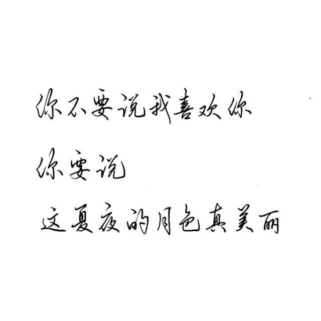 字/凯小少