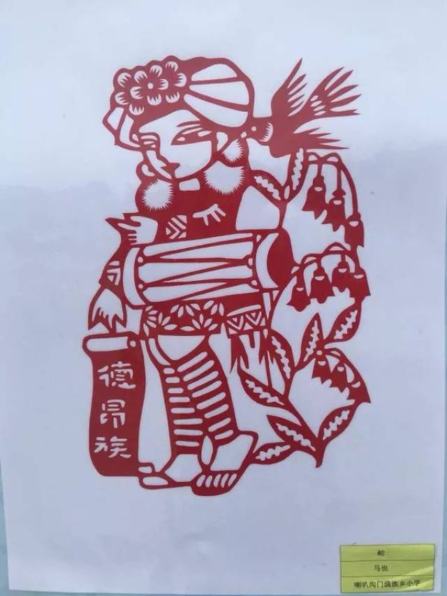 "相绘怀柔"儿童绘画作品展亮相2018汤河川满族风情节