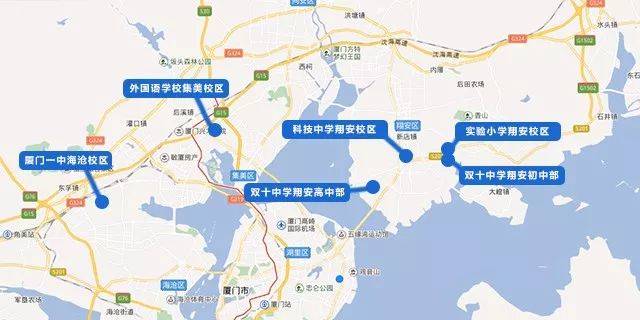 但是他还透露,明年(2018年)9月 厦门一中海沧校区和科技中学翔安校区