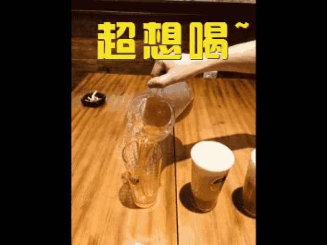 精酿啤酒与世界杯更配哦~ 吴家山就有一家精酿啤酒吧 不夸张地说