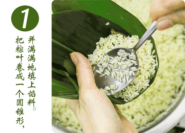 凯旋半岛全城寻找包粽子高手!包多少全部免费拿回家!