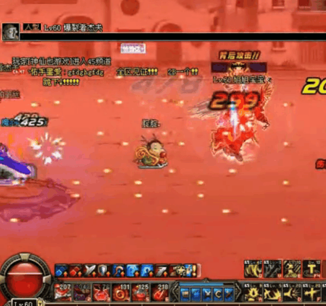 旭旭宝宝和他的DNF十周年:从竞速帝到顶级主