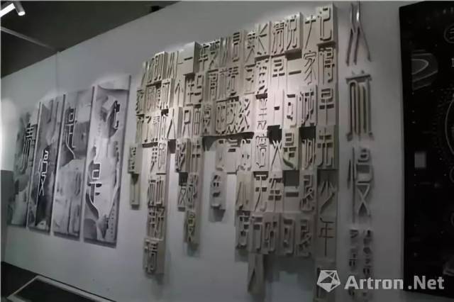图集丨艺术成就梦想:鲁迅美术学院大连校区毕业季揭幕