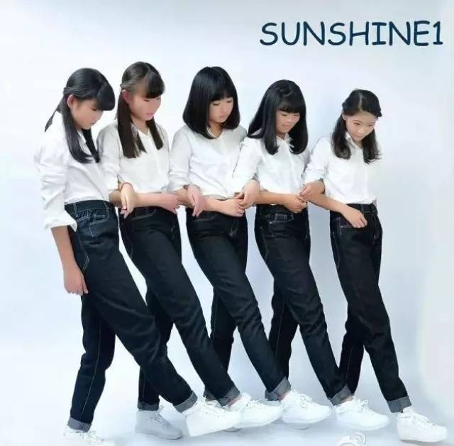 3unshine"腰"位出道,美出天际!