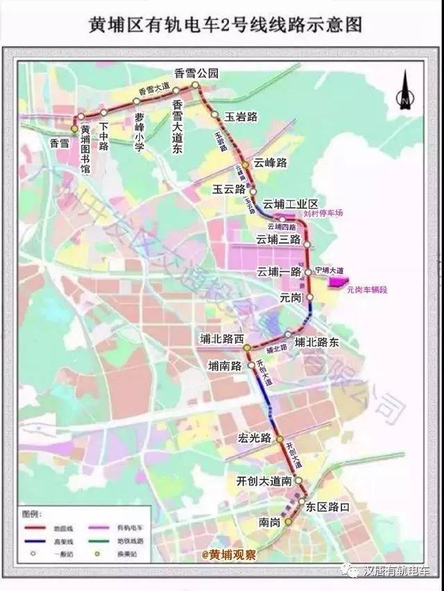 现代有轨电车系统规划一纵一横一环,共3条,里程72公里,远期考虑未来