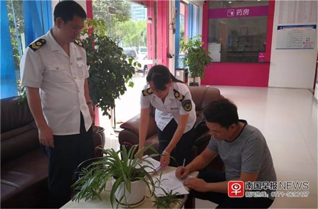 桂林这家黑心医院被重罚!刀口舔血,坑老百姓的事注定干不久!