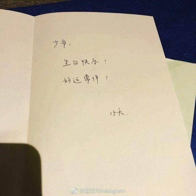 刘强东儿子曝光,长相惹争议,网友:难怪章泽天对他视如己出