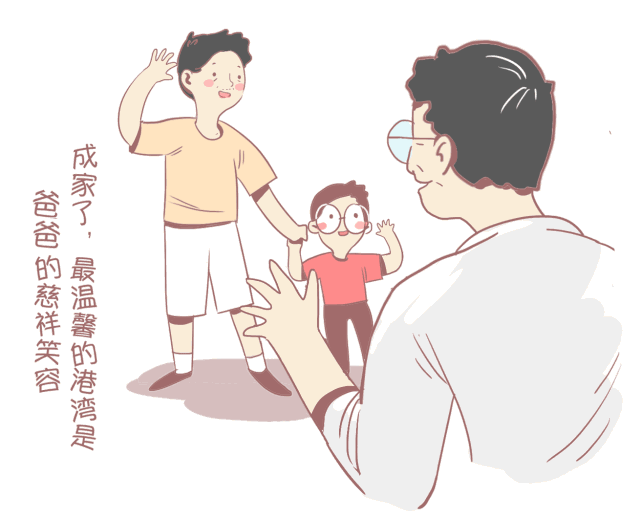 【济南义乌市场】致敬父亲节:我愿用我一切,换你岁月长流