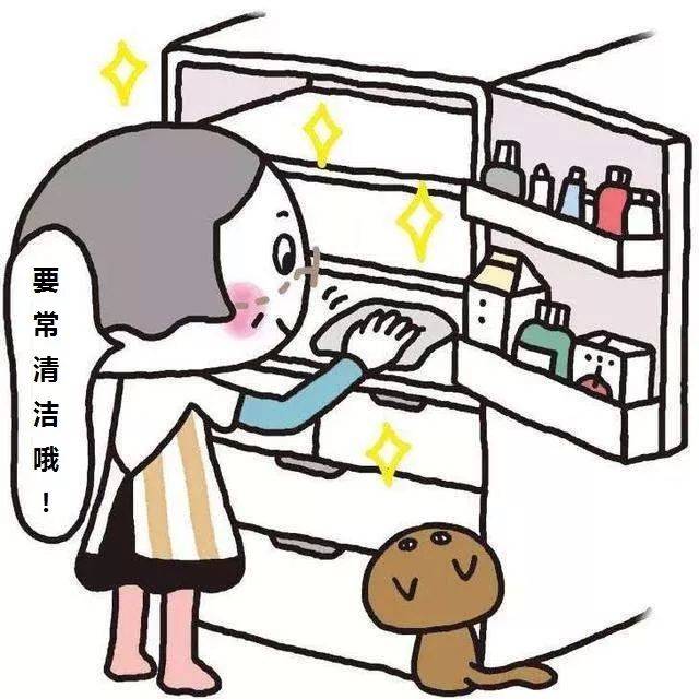天热了,命是冰箱给的~但你的这些
