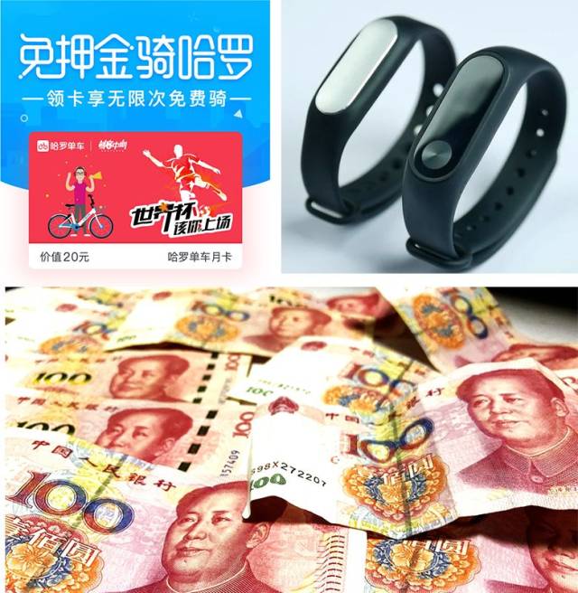 2018世界杯买球指南!北海球迷们请接收!