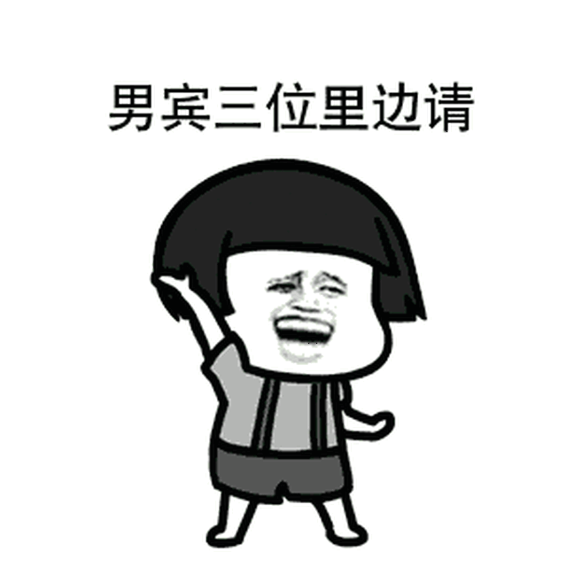 20出头,就结婚是什么体验?网友评论很现实又扎心