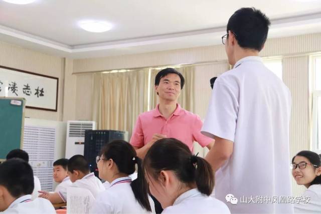 夏日中的这份清凉,让人几多神往 --山东山大基