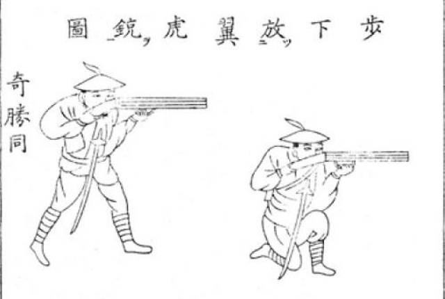 坑爹的武器:鸦片战争之前,清军的火器只相当于三藩之乱时的水平
