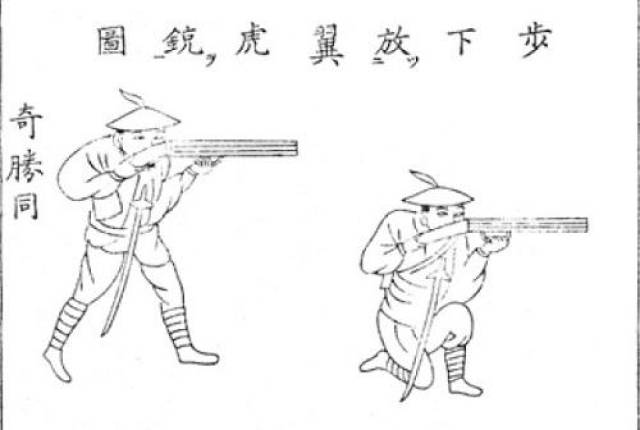 坑爹的武器:鸦片战争之前,清军的火器只相当于三藩之乱时的水平