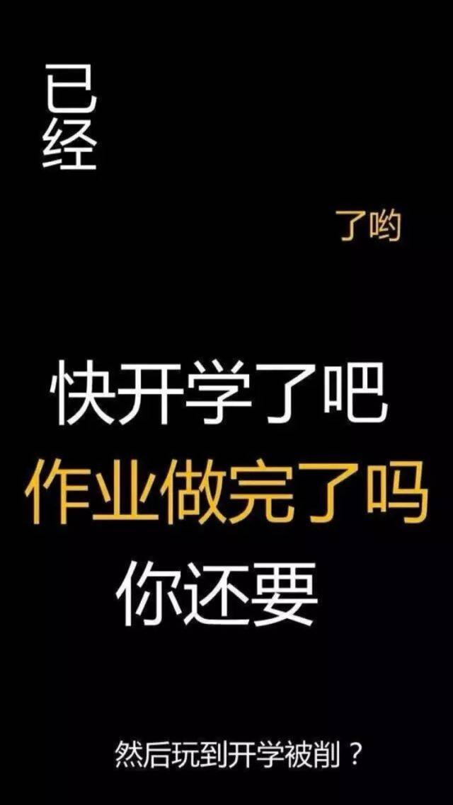 神奇的个性锁屏壁纸,每个人看到的都不一样!