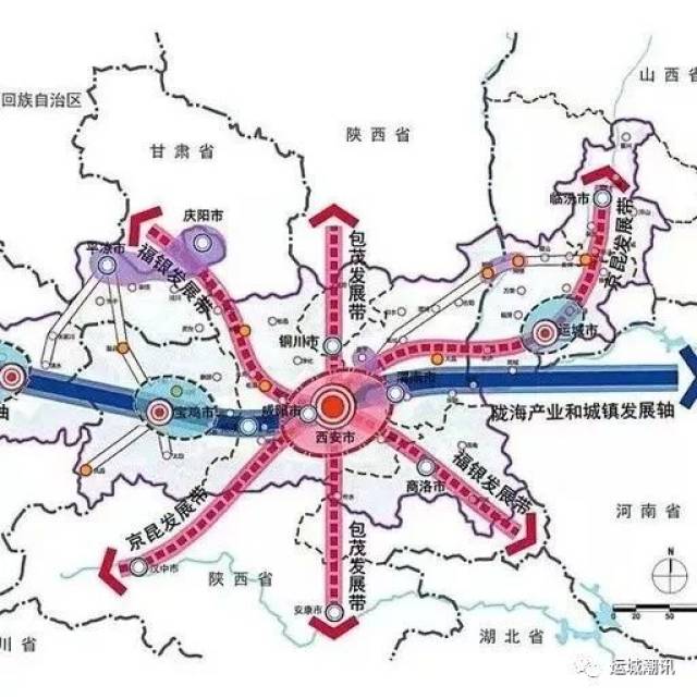 【夏县时间】运城又一条高铁纳入规划!