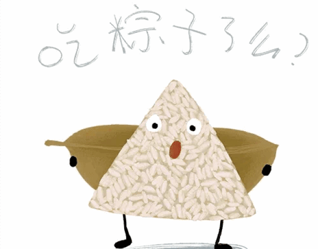 小编在这里预祝大家: 来源:福州广播电视台攀讲 编辑/王至莹 转载请