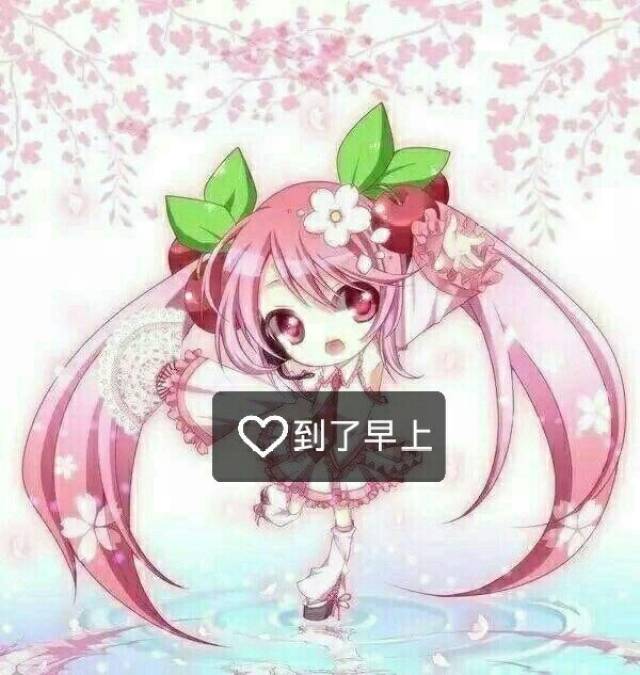 厘米秀漫画:我的男闰蜜