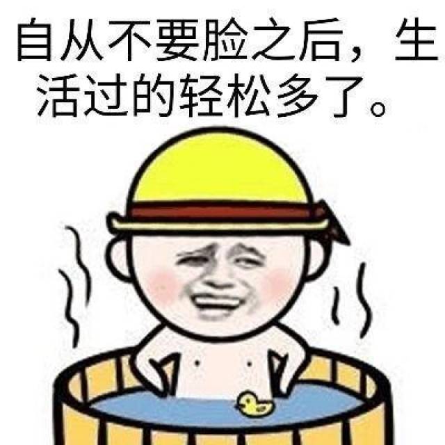 去年在驾校学车,教练脾气很坏,经常吼人,有次.-搞笑