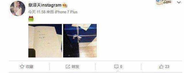 刘强东儿子曝光,长相惹争议,网友:难怪章泽天对他视如己出