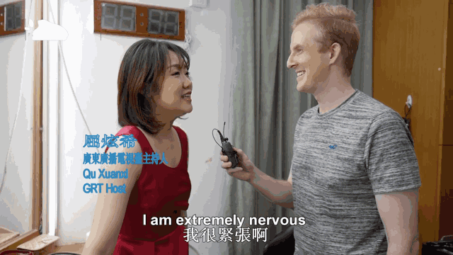 真挚的通话中 所有感人的瞬间 this was  entirely unrehearsed and