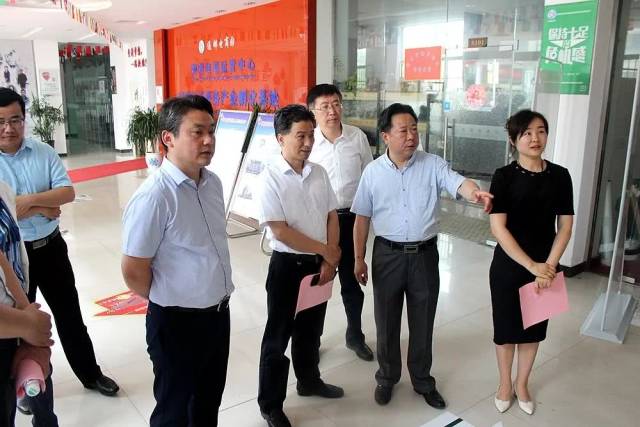 扬州市组织部副部长康尧一行莅临通邮电商园参观调研