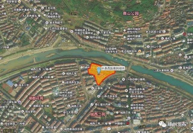 逸夫小学,剡山小学,马寅初中学,嵊州市体育馆,鹿山公园等配套设施