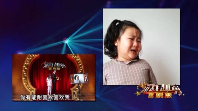 《越战越勇》喜剧版来袭,欢乐不减,让我们拭目