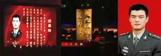 父亲节|齐河英雄孟祥斌的女儿送他一封"情书":从恨透到理解,我长大了