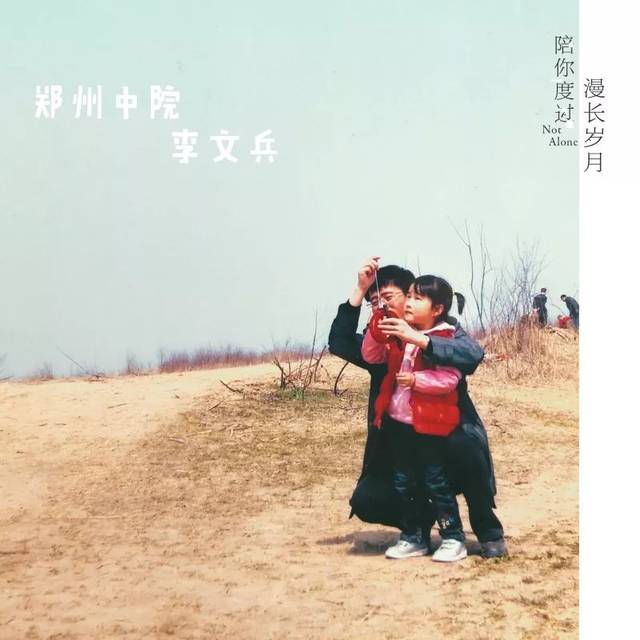 父亲节 | 这组图,总有一张戳中你的泪点