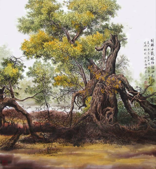马硕山水画作品赏析