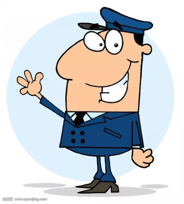 动漫 卡通 漫画 设计 矢量 矢量图 素材 头像 640_709