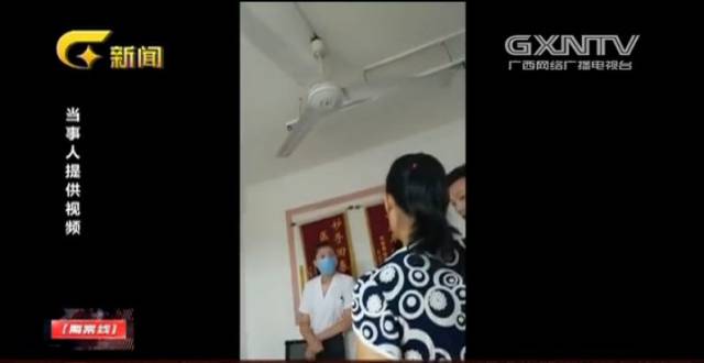 桂林这家黑心医院被重罚!刀口舔血,坑老百姓的事注定干不久!