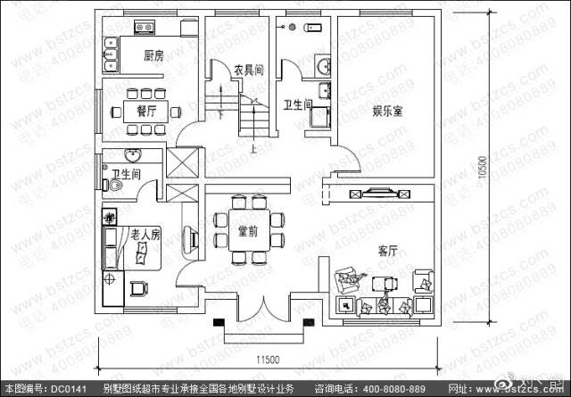 简单实用的新农村自建房设计效果图