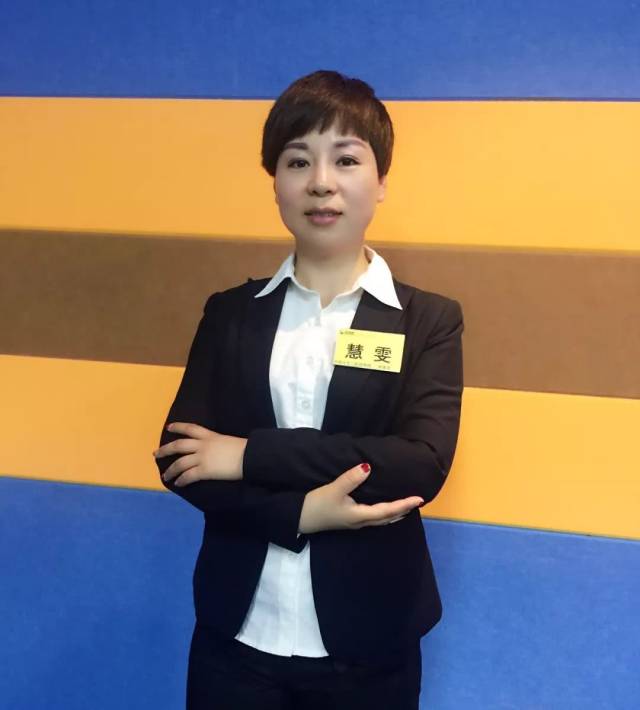 慧雯教练专访,一位自信美丽的女人!