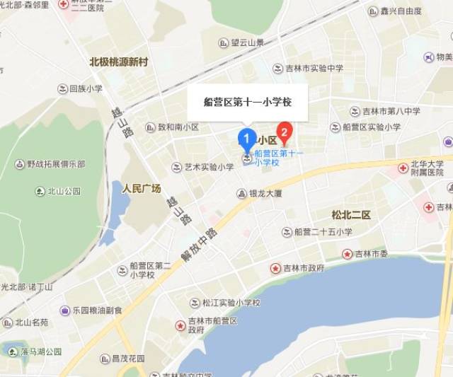 磐呼路400号 考点 地址 磐石市第二中学 磐石市阜康社区石城大街