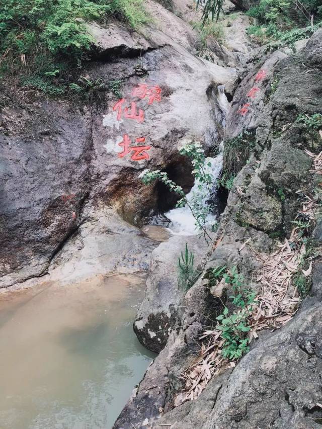 黄柏山,碧龙峡,梅仙是个神仙洞府