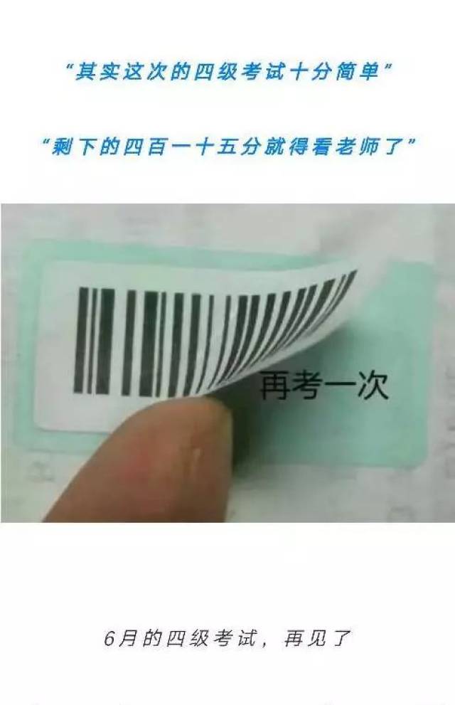 如果能重来一次,你会怎么翻译高铁?「内附答案