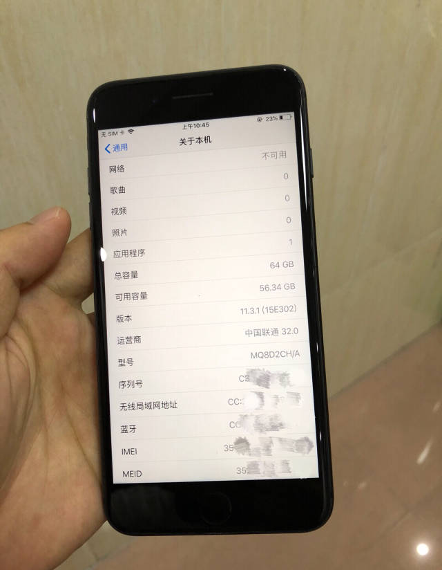 iphone8plus网友花5800元入手,使用了一段时间后才发现不是全新机!